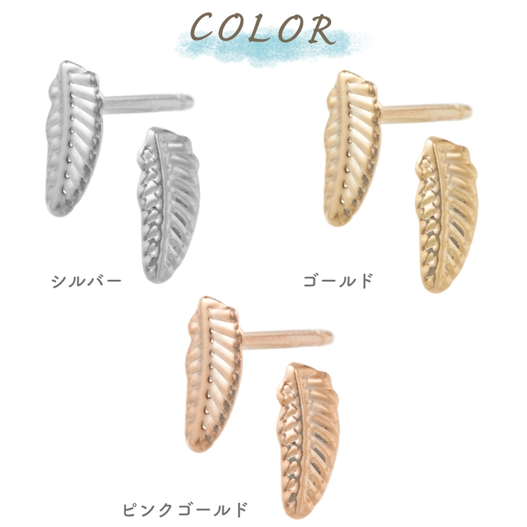 ピアス レディース 日本製 | アクセサリーショップPIENA | 詳細画像2 