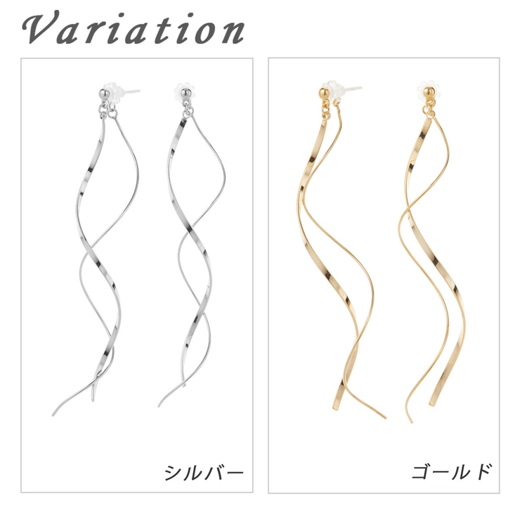 スタッドピアス レディース ロングピアス | アクセサリーショップPIENA | 詳細画像2 
