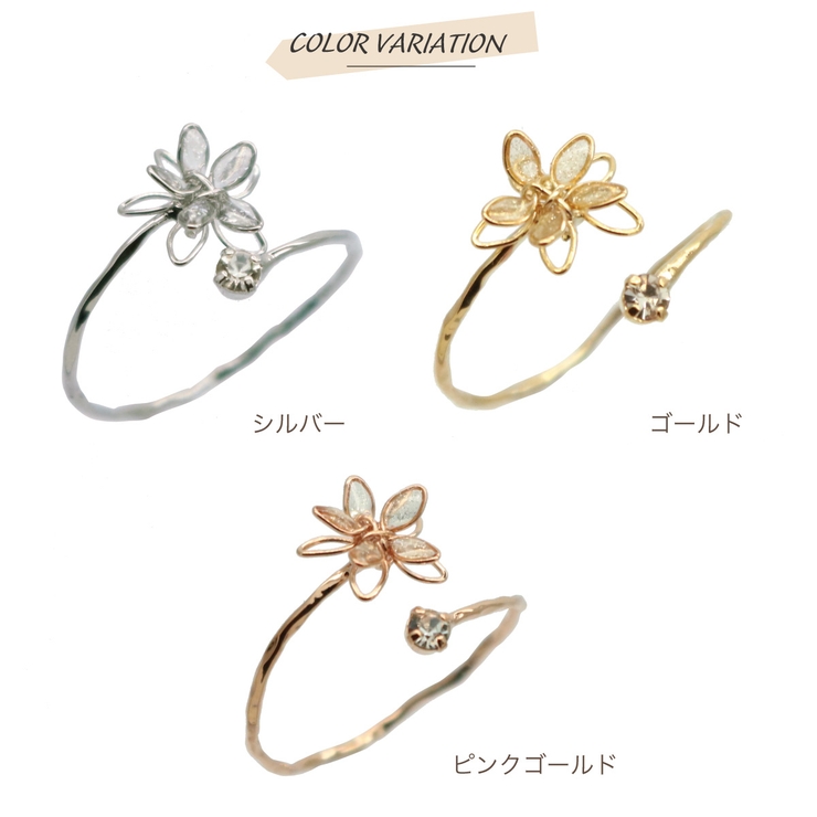 セットリング レディース ニッケルフリー | アクセサリーショップPIENA | 詳細画像2 