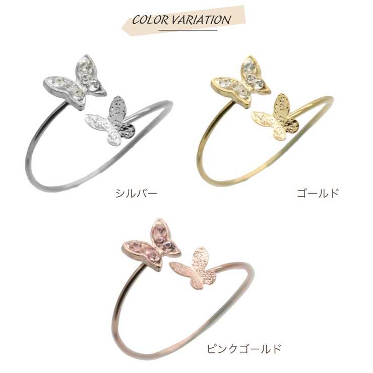 セットリング レディース ニッケルフリー | アクセサリーショップPIENA | 詳細画像2 