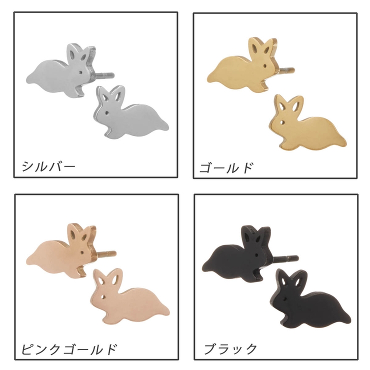 スタッドピアス レディース サージカルステンレス | アクセサリーショップPIENA | 詳細画像3 
