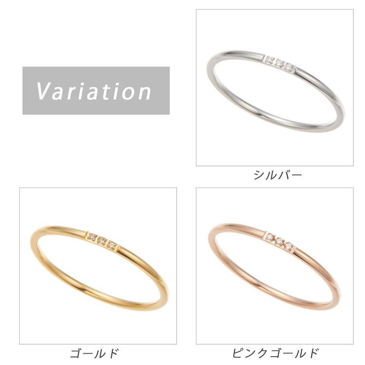 リング レディース サージカルステンレス製 | アクセサリーショップPIENA | 詳細画像2 