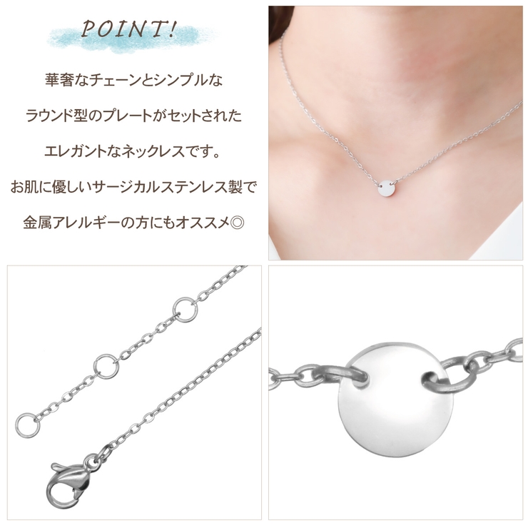 ネックレス レディース サージカルステンレス製 | アクセサリーショップPIENA | 詳細画像3 