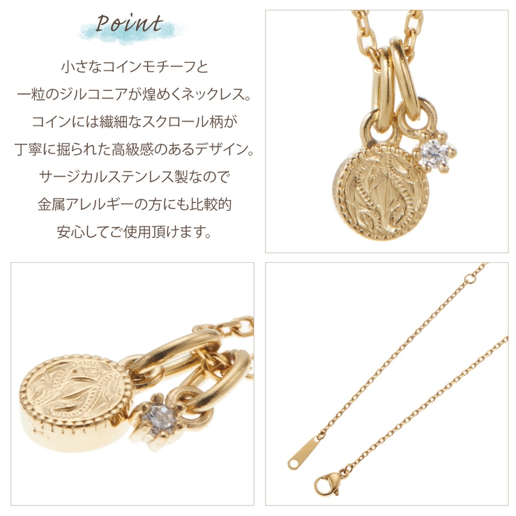 ネックレス ペンダント レディース | アクセサリーショップPIENA | 詳細画像4 