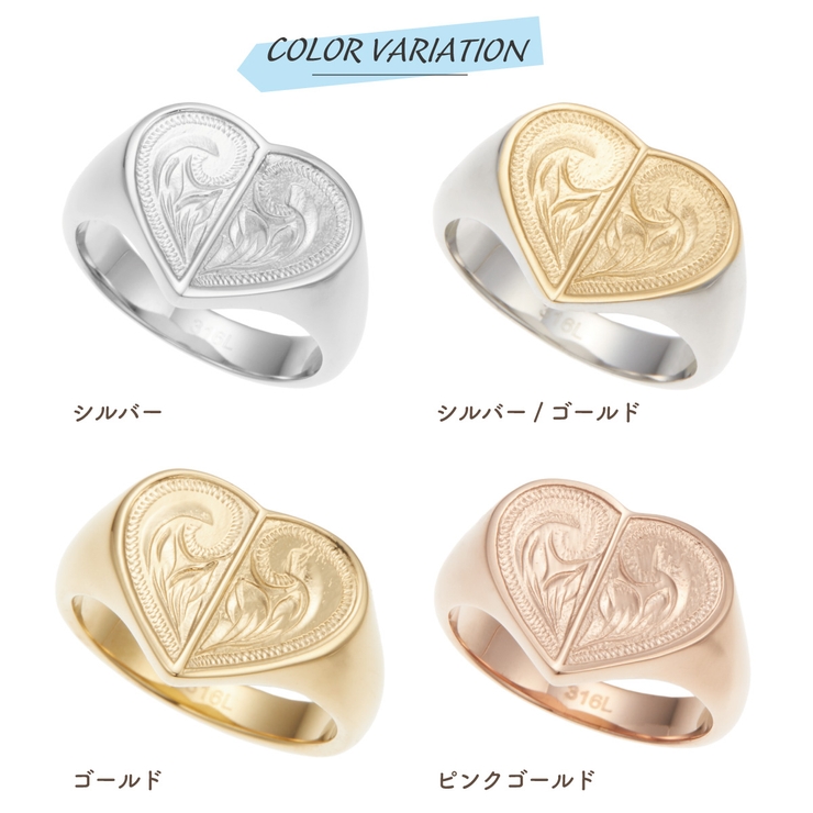 リング レディース サージカルステンレス316L製 | アクセサリーショップPIENA | 詳細画像2 