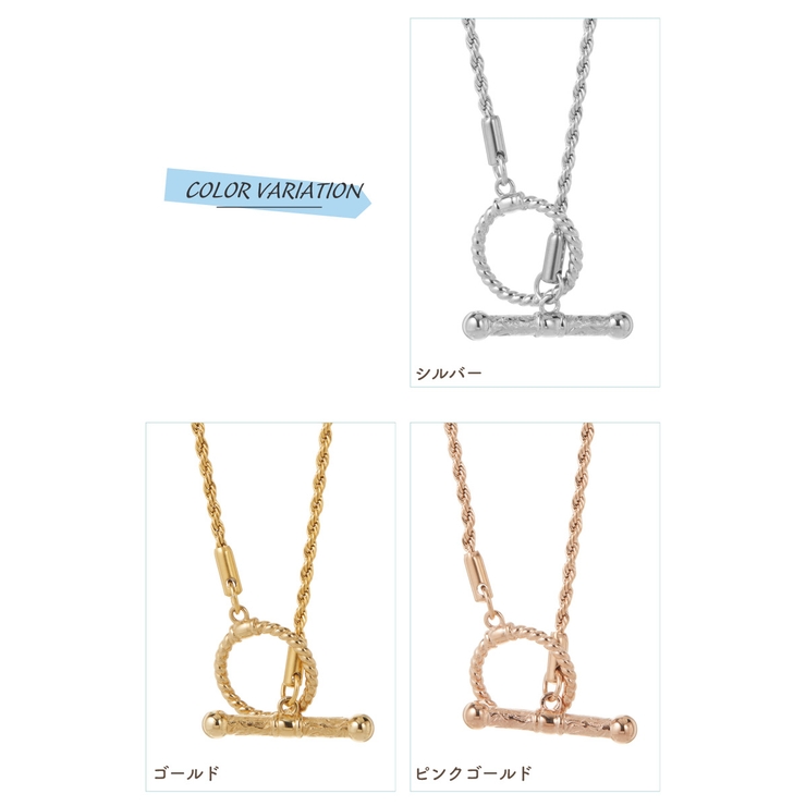 マンテル ネックレス レディース | アクセサリーショップPIENA | 詳細画像2 