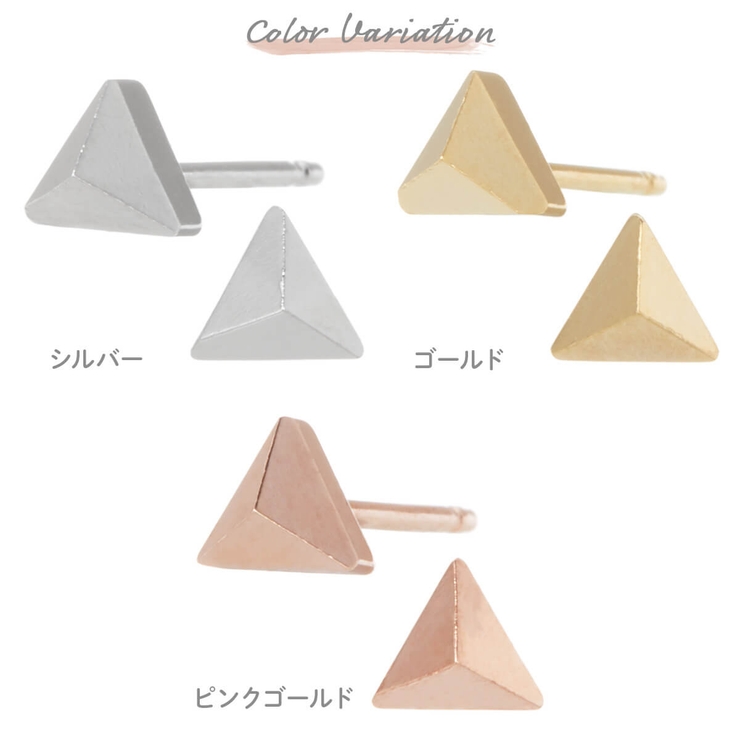 スタッドピアス レディース 日本製 | アクセサリーショップPIENA | 詳細画像2 