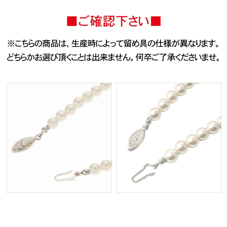 ネックレス レディース パール | アクセサリーショップPIENA | 詳細画像13 