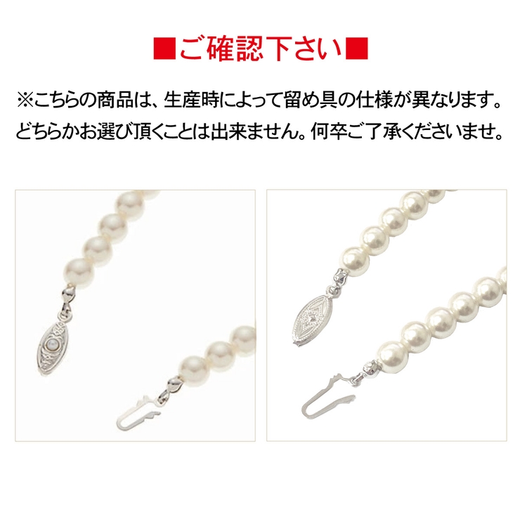ネックレス レディース パール | アクセサリーショップPIENA | 詳細画像13 