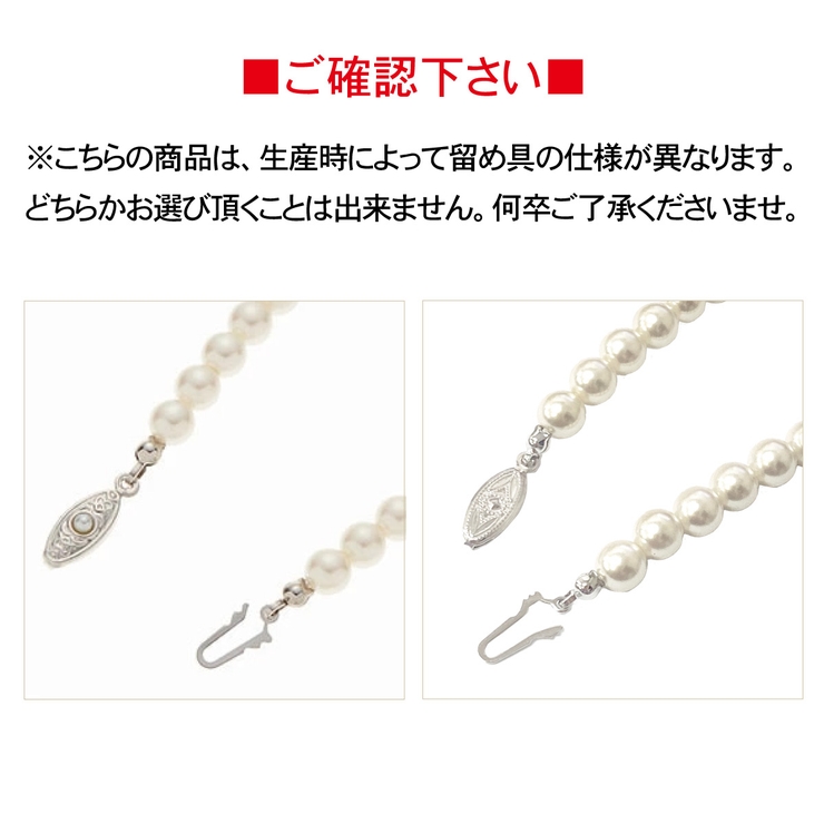 ネックレス レディース パール | アクセサリーショップPIENA | 詳細画像13 