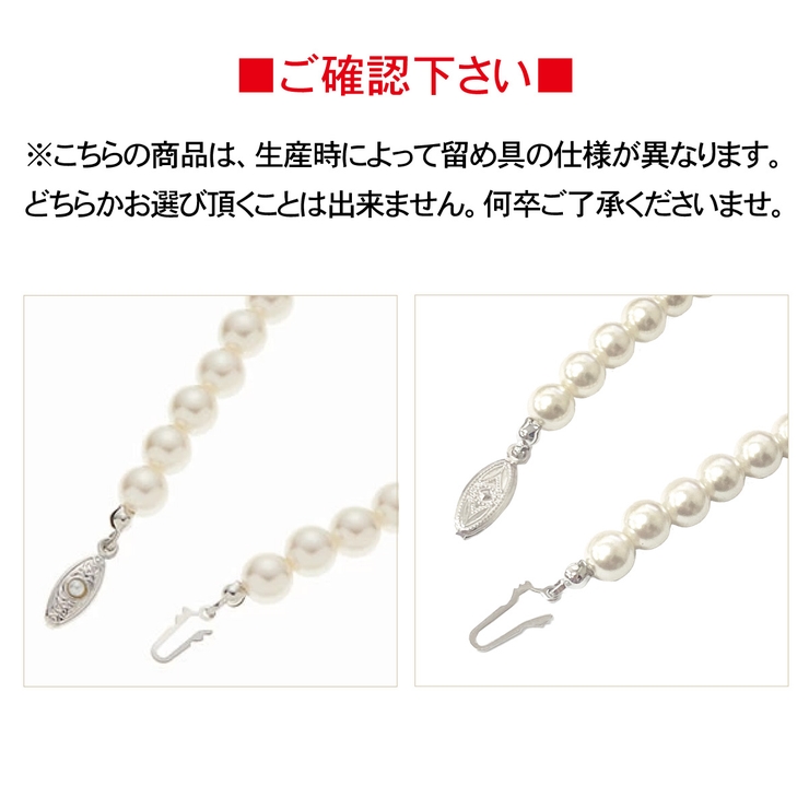 ネックレス レディース パール | アクセサリーショップPIENA | 詳細画像13 