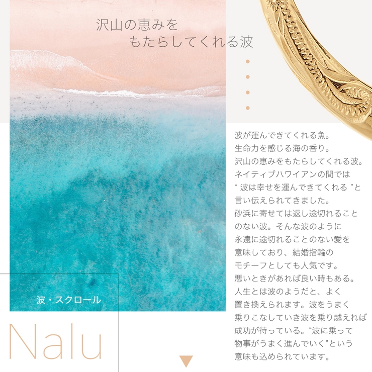 片耳用ハワイアンジュエリーフックピアス プランプピアス オーバル | アクセサリーショップPIENA | 詳細画像15 