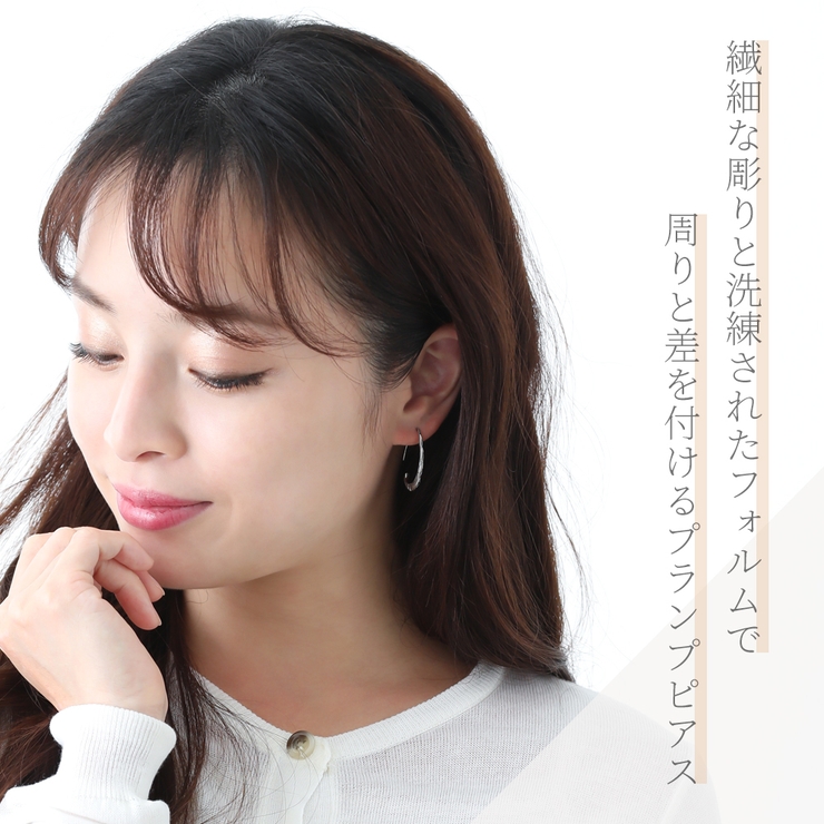 片耳用ハワイアンジュエリーフックピアス プランプピアス オーバル | アクセサリーショップPIENA | 詳細画像4 