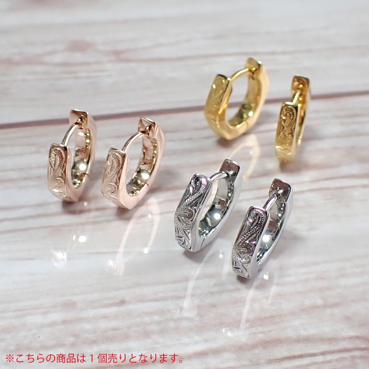 フープピアス レディース 片耳用 | アクセサリーショップPIENA | 詳細画像10 