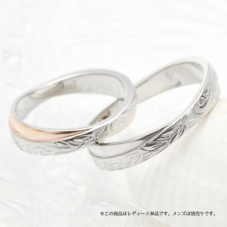 レディースリング 指輪 ペア | アクセサリーショップPIENA | 詳細画像10 