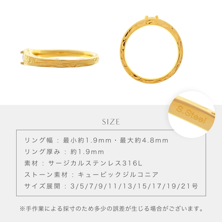 公式ファッションブランド通販サイト ハワイアンジュエリー 指輪[品番：PENA0034470 リング アクセサリー