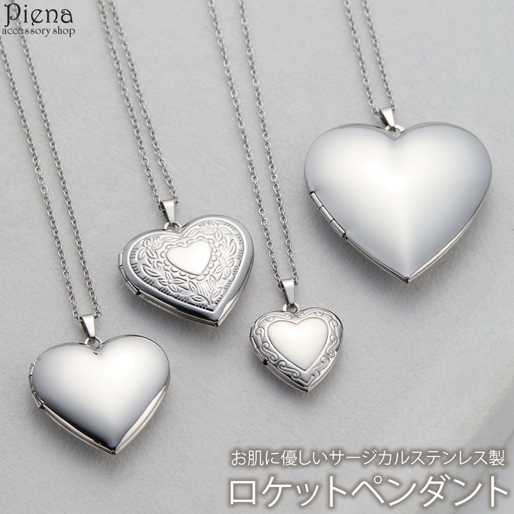 ロケットペンダント ネックレス サージカルステンレス製[品番 ロケットペンダント ネックレス サージカルステンレス製[品番