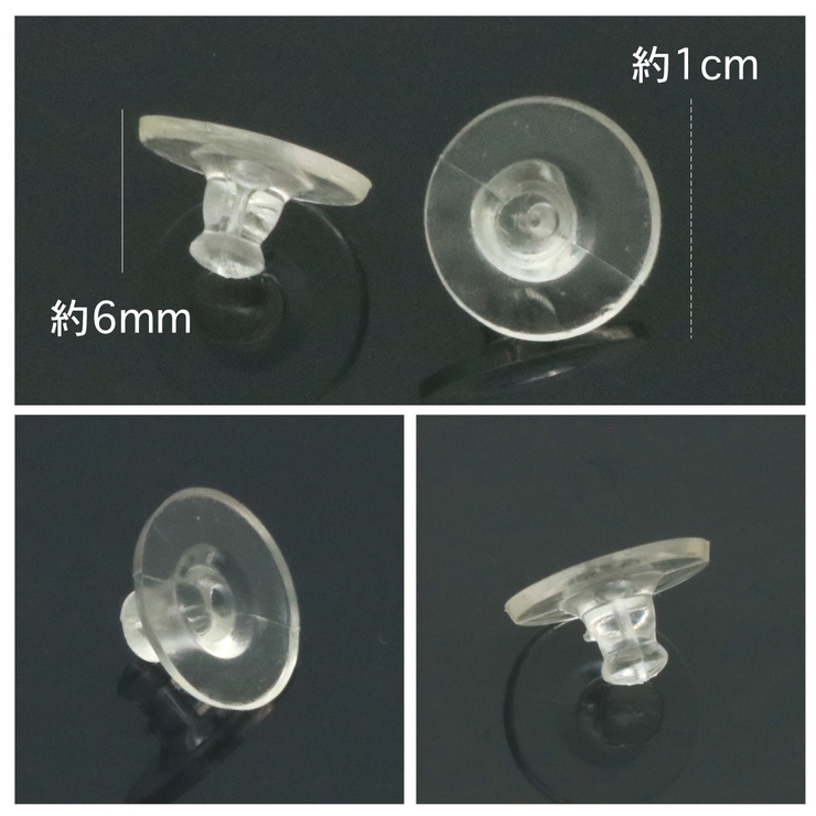 ピアスキャッチ レディース メンズ | アクセサリーショップPIENA | 詳細画像3 