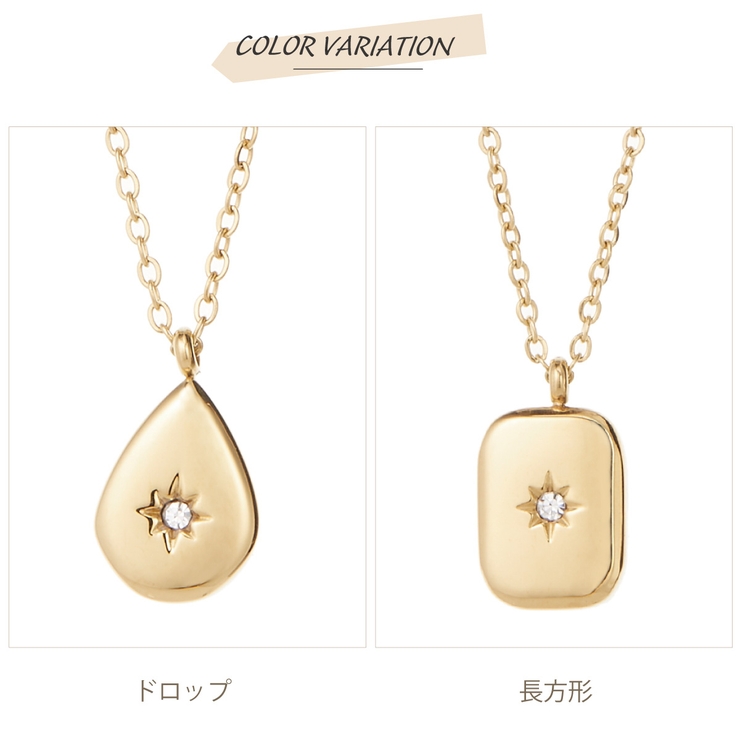 ネックレス ペンダント レディース | アクセサリーショップPIENA | 詳細画像2 
