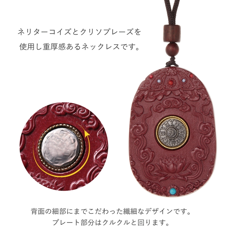 ネックレス ペンダント レディース[品番：PENA0034561