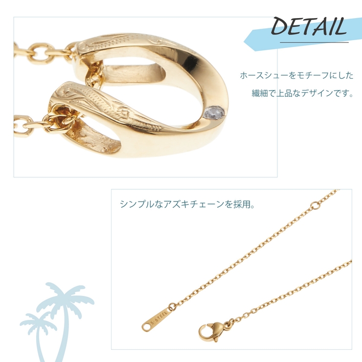 ネックレス ペンダント レディース | アクセサリーショップPIENA | 詳細画像3 