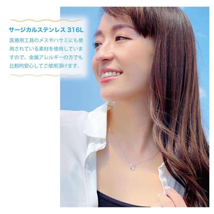 ネックレス ペンダント レディース | アクセサリーショップPIENA | 詳細画像4 