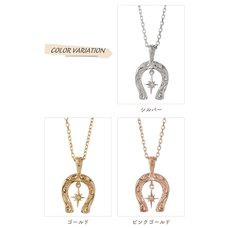 ネックレス ペンダント レディース | アクセサリーショップPIENA | 詳細画像2 