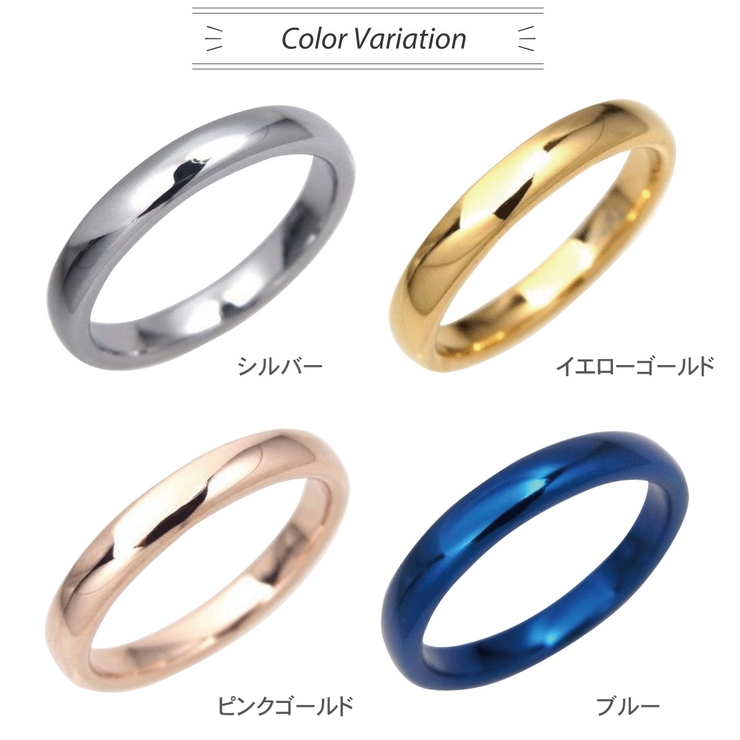超高純度タングステンリング 3mm甲丸リング シルバー | アクセサリーショップPIENA | 詳細画像2 