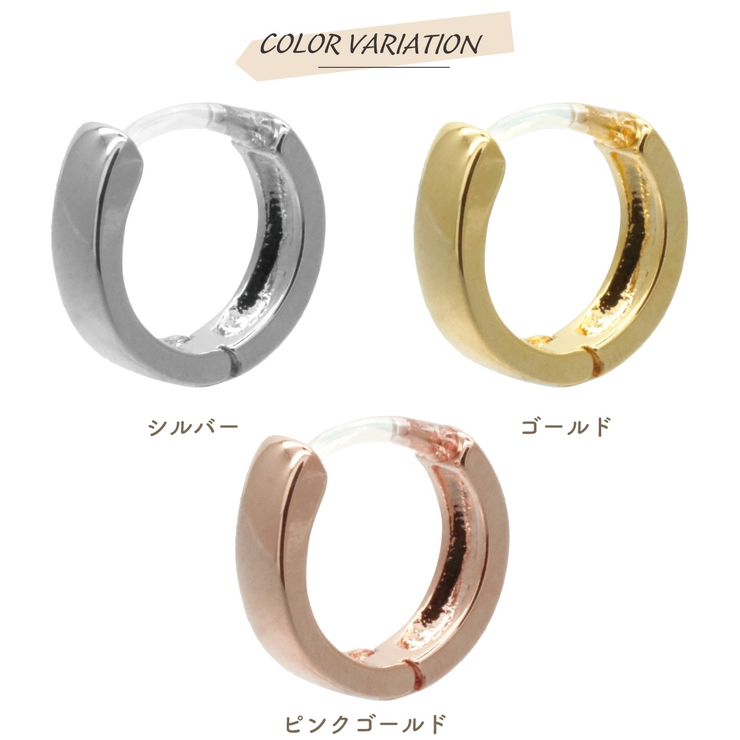 フープピアス レディース メンズ | アクセサリーショップPIENA | 詳細画像2 