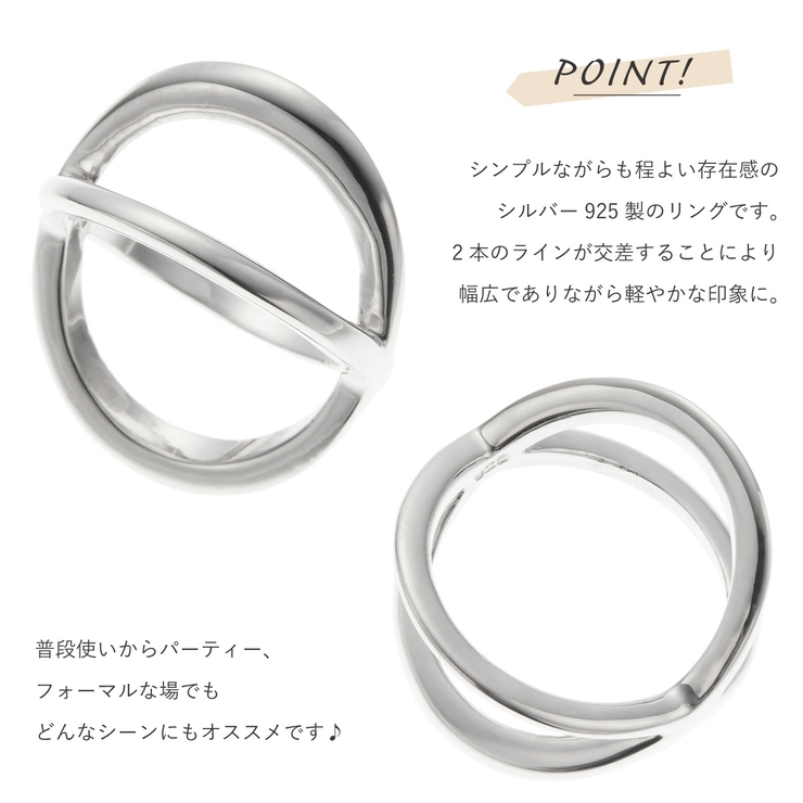 リング レディース メンズ | アクセサリーショップPIENA | 詳細画像2 