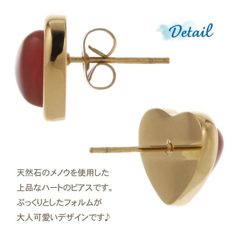 ピアス レディース サージカルステンレス製 | アクセサリーショップPIENA | 詳細画像3 