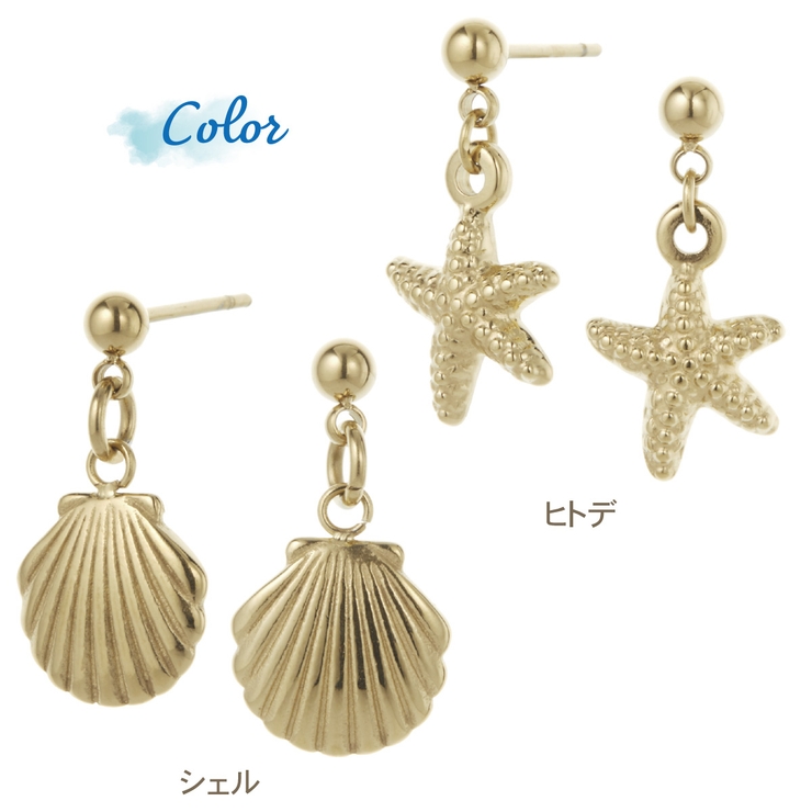 ピアス レディース サージカルステンレス316L製 | アクセサリーショップPIENA | 詳細画像2 