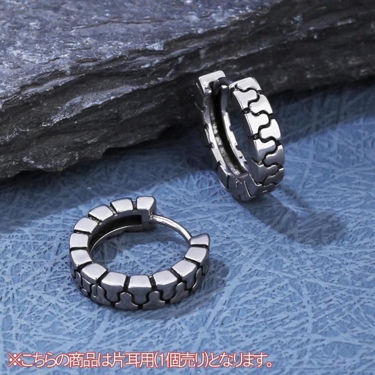 フープピアス 片耳 1個売り | アクセサリーショップPIENA | 詳細画像7 