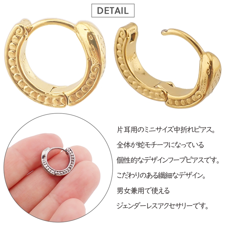 Nari様専用BVLGARI ビーゼロワン フープ型 ピアス(片耳用)収納袋付き