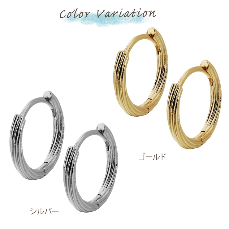 フープピアス レディース ワンタッチ | アクセサリーショップPIENA | 詳細画像2 