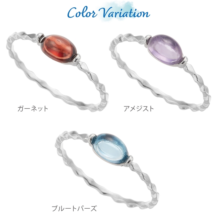 リング レディース 日本製 | アクセサリーショップPIENA | 詳細画像2 