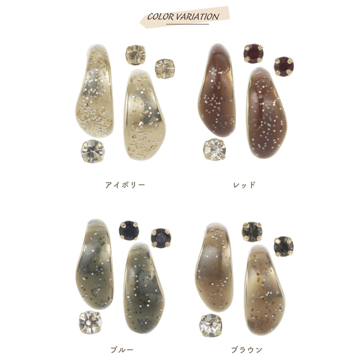 セットピアス レディース 樹脂ポスト | アクセサリーショップPIENA | 詳細画像2 