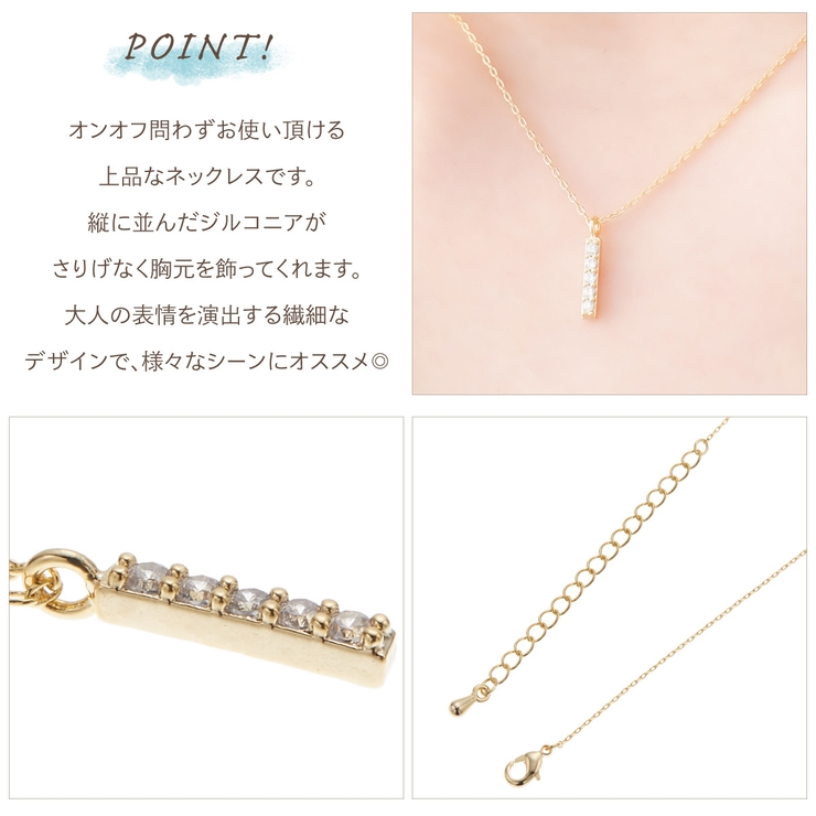 ネックレス ペンダント レディース | アクセサリーショップPIENA | 詳細画像3 