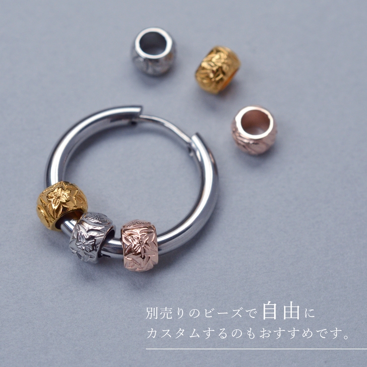 ハワイアンジュエリー ビーズ リング | アクセサリーショップPIENA | 詳細画像11 