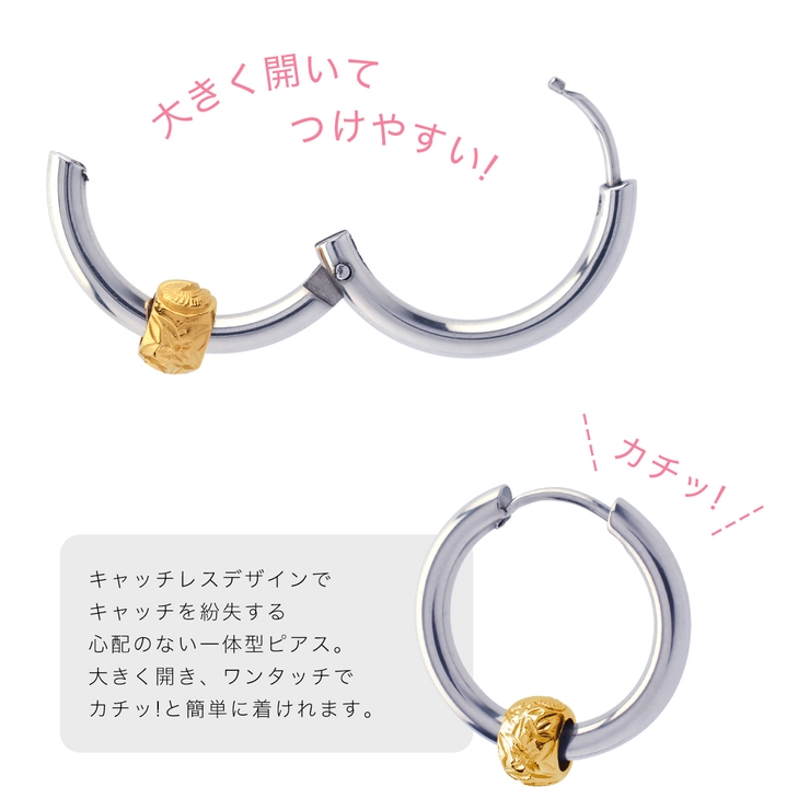 ハワイアンジュエリー ビーズ リング | アクセサリーショップPIENA | 詳細画像13 