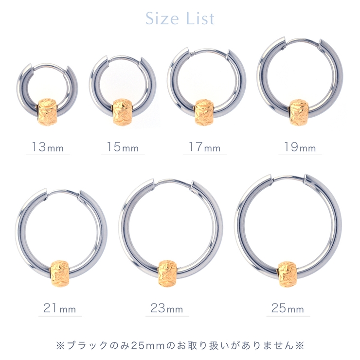 ハワイアンジュエリー ビーズ リング | アクセサリーショップPIENA | 詳細画像15 