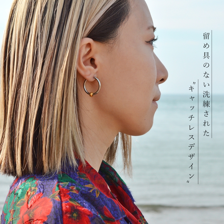 ハワイアンジュエリー ビーズ リング | アクセサリーショップPIENA | 詳細画像3 