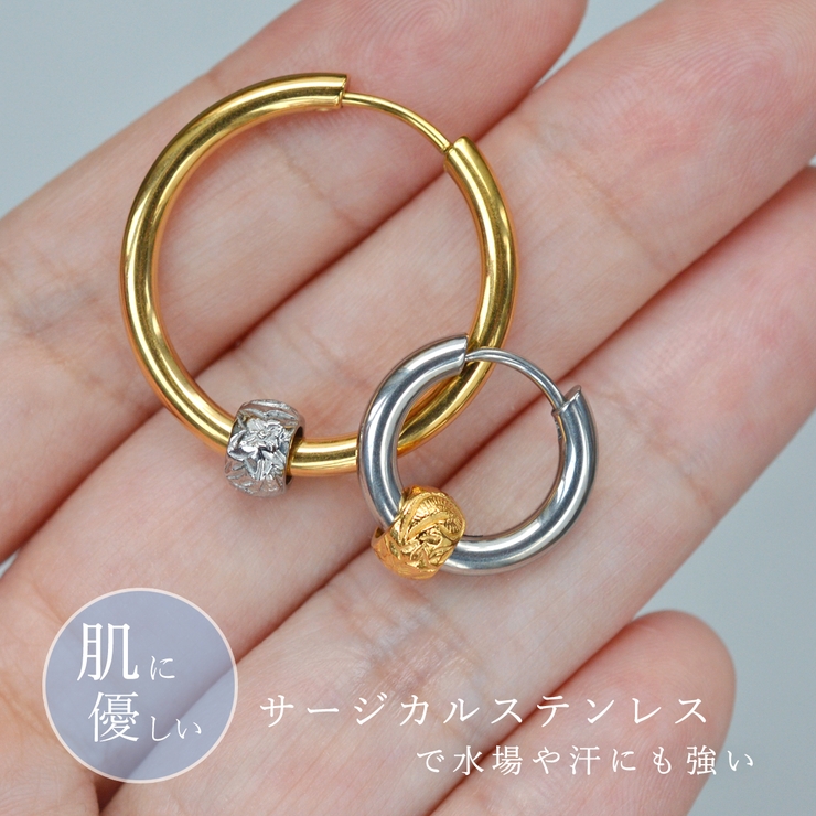 ハワイアンジュエリー ビーズ リング | アクセサリーショップPIENA | 詳細画像4 