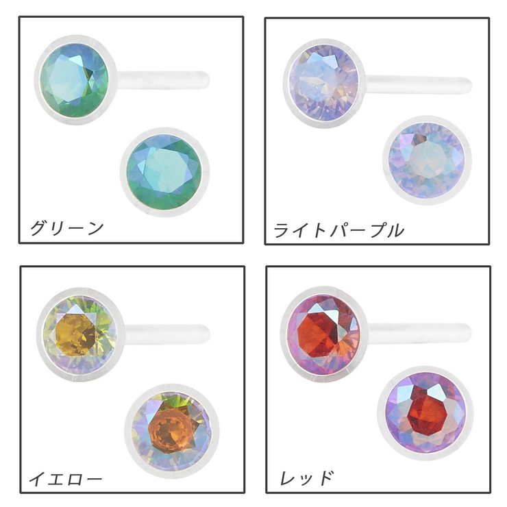 ピアス レディース ポリプロピレン樹脂 | アクセサリーショップPIENA | 詳細画像2 