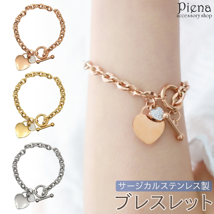 ブレスレット レディース サージカルステンレス製[品番
