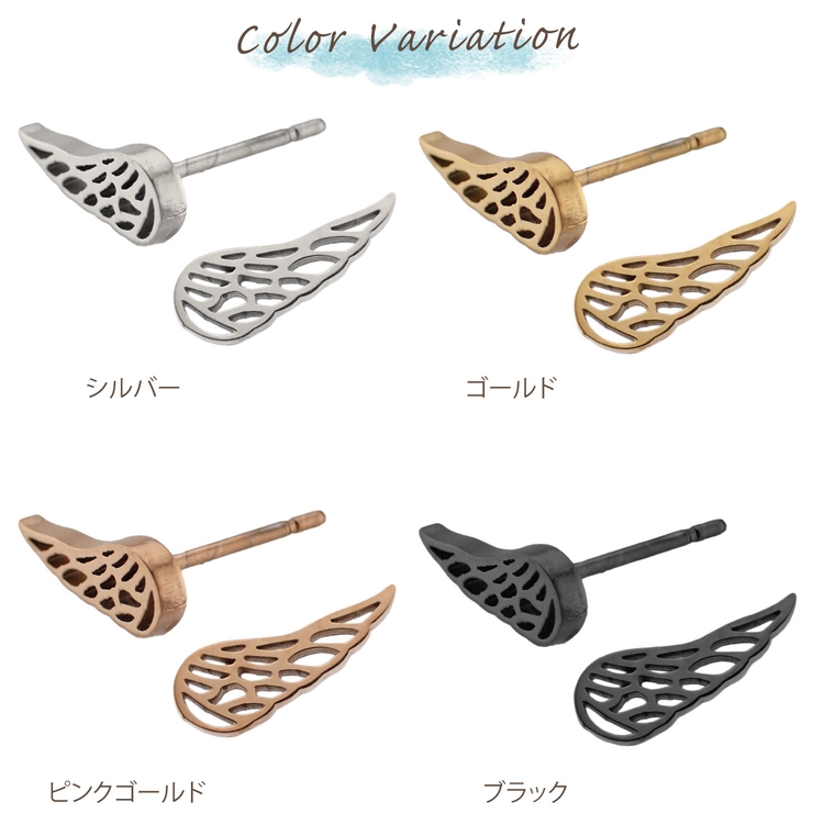 ピアス レディース サージカルステンレス製 | アクセサリーショップPIENA | 詳細画像2 