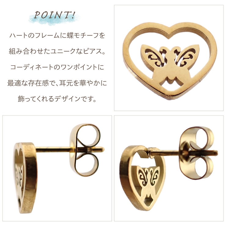 ピアス レディース サージカルステンレス製 | アクセサリーショップPIENA | 詳細画像3 