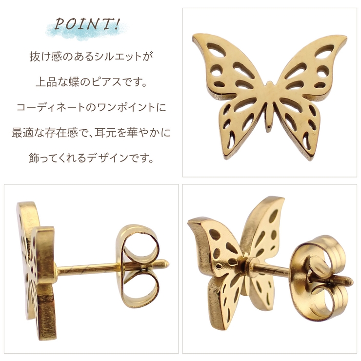 ピアス レディース サージカルステンレス製 | アクセサリーショップPIENA | 詳細画像3 