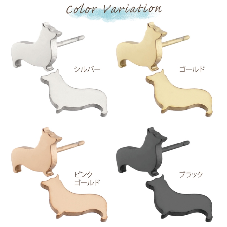 ピアス レディース サージカルステンレス製 | アクセサリーショップPIENA | 詳細画像2 