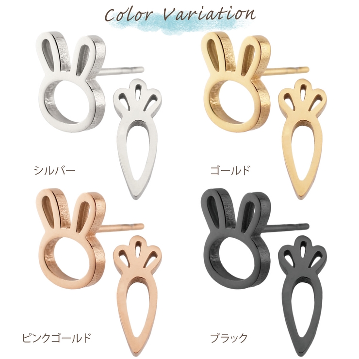 ピアス レディース サージカルステンレス製 | アクセサリーショップPIENA | 詳細画像2 